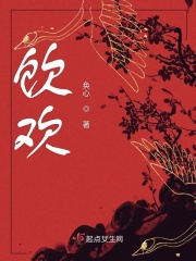 向上吧!少年