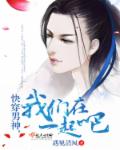 狼行拂晓