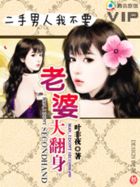 智能狂拼