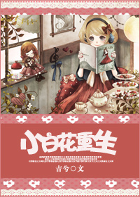 尘封十三载电视剧免费观看完整版