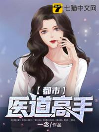 迅雷歌