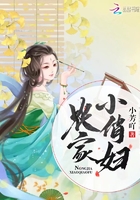 病美人白月光(穿书)
