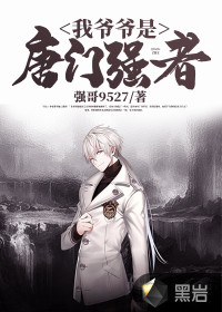 最近更新中文字幕第一电影