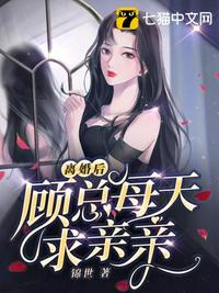 男下身进女下身视频
