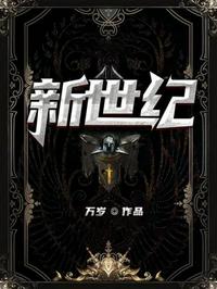 黑暗的春天