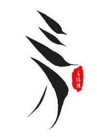 幼儿交1300部