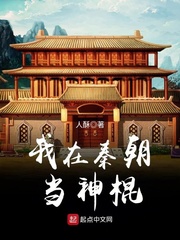 沈培一宁少辰