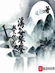 弄青梅
