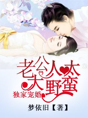 晚上睡不着偷偷看b站正常吗