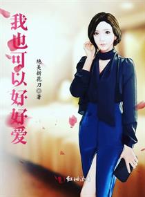 鬼影实录2