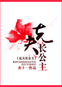 免费看美女的隐私部位