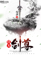 不许流出来回来我检查