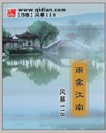 美人心计免费完整版电视剧全集