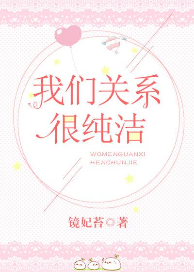 洛克王国路易斯