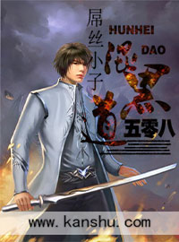 奔跑吧第8季