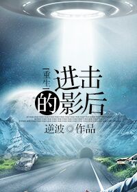 揉胸动态