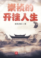 太子每天都在等仙女未婚妻