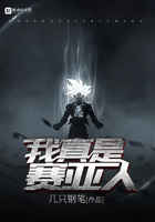 机长玩空姐潮表情图片