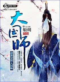 我爱电影
