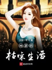 2024男钙GGY钙站