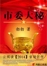 上瘾1V2苏卿辞