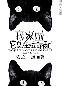 送给儿子生日礼物是妈妈身体