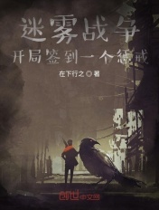 梅贻宝