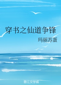 新长江