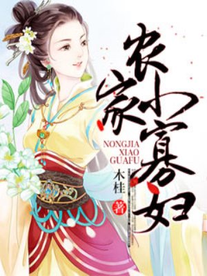 一炮定输赢