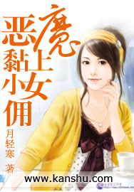 对魔忍全集无删减樱花动漫4