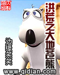 幼儿园主题墙边框