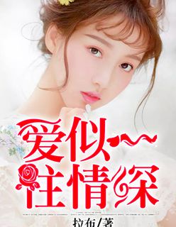 h文肉文