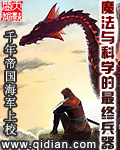 王羽潞