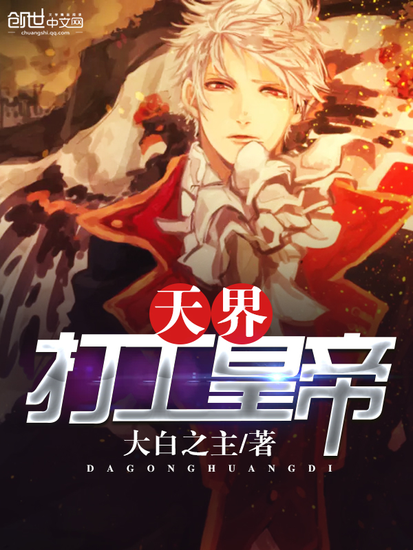 最好看免费中文字幕2024视频