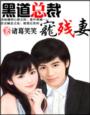 韩漫免费漫画在线阅读