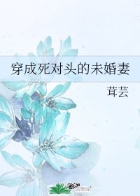 触手产卵本子