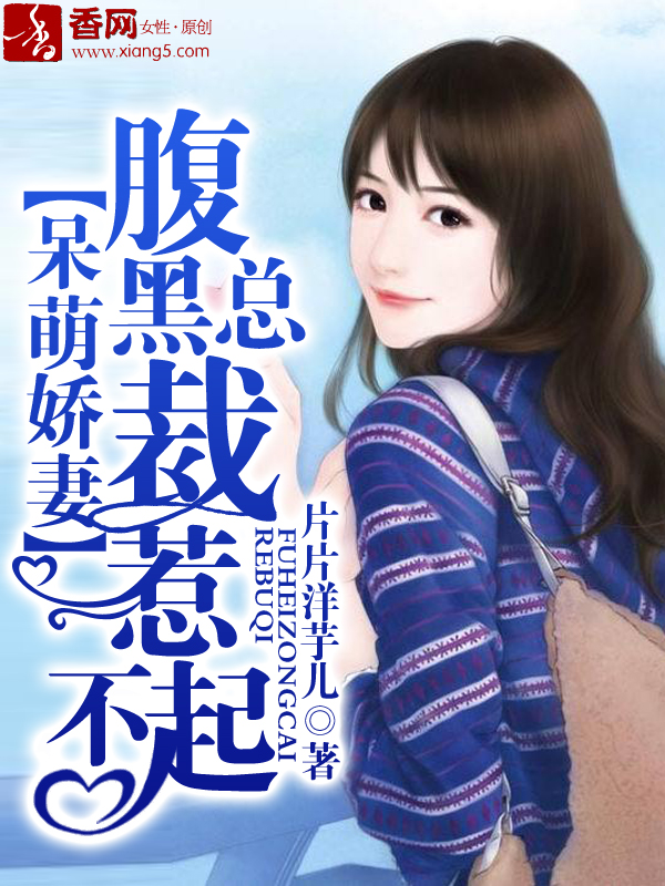 魔鱼tv