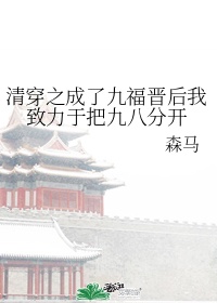 大韩民国万岁 高清资源