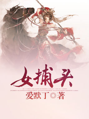 祥林嫂电影
