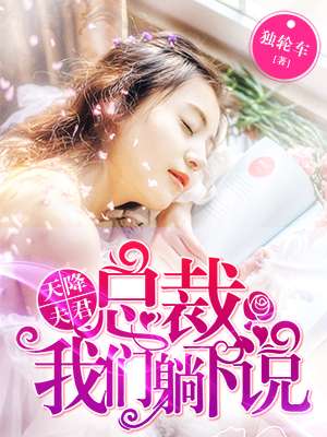 男人为什么喜欢亲胸