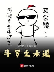 色醋醋集百部潮流在线