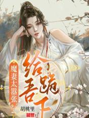 韩国大胆风俗极品美女