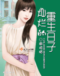 男女吻摸下面一进一出视频