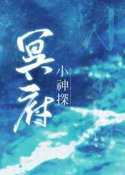 无处着陆