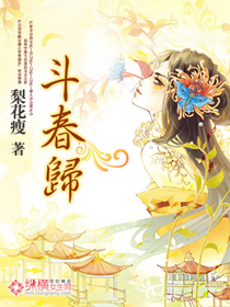 李婉华电影