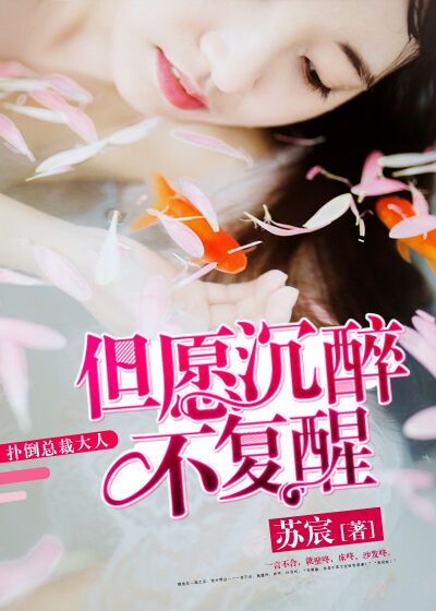 色哟哟在线播放