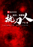 阿韦罗亚