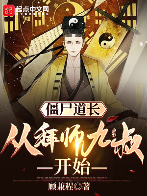 双子妹妹与单亲妈妈