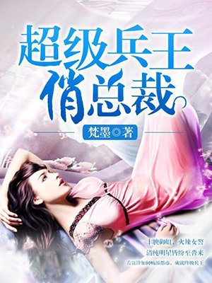我和香蕉在ktv