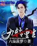 牛牛精品视频在线在线720